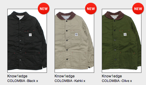 スクリーンショット（2012-11-17 19.58.11）.png